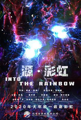 精品午夜视频